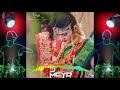 Kela nanna ganga || ಕೇಳ ನನ್ನ ಗಂಗಾ ಬ್ಯಾಡ ಆತನ ನನ್ನ ಸಂಘ new dj kela nana ganga song Janapada Mp3 Song