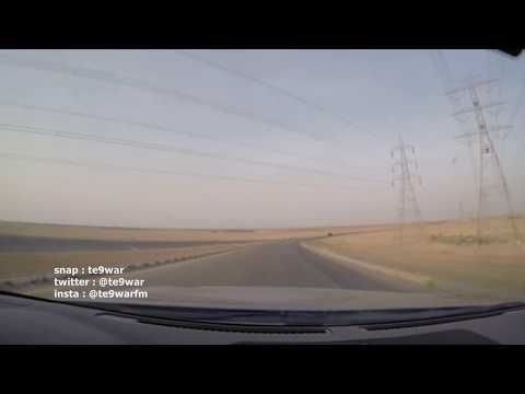 تحط برقبتي حجر عبدالعزيز الضويحي