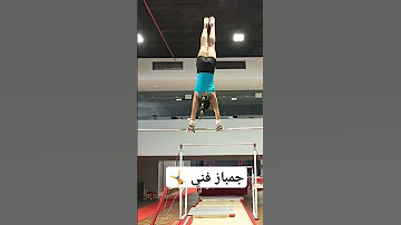 جمباز فني العقله اكسبلور Fyp Fypシ 