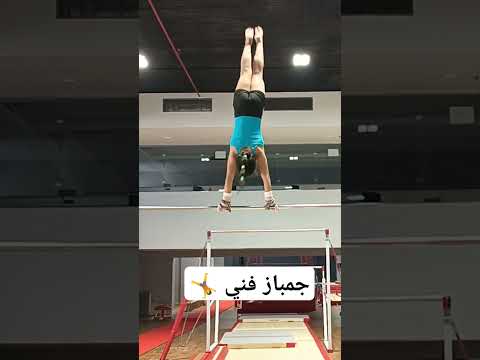 جمباز فني العقله اكسبلور  