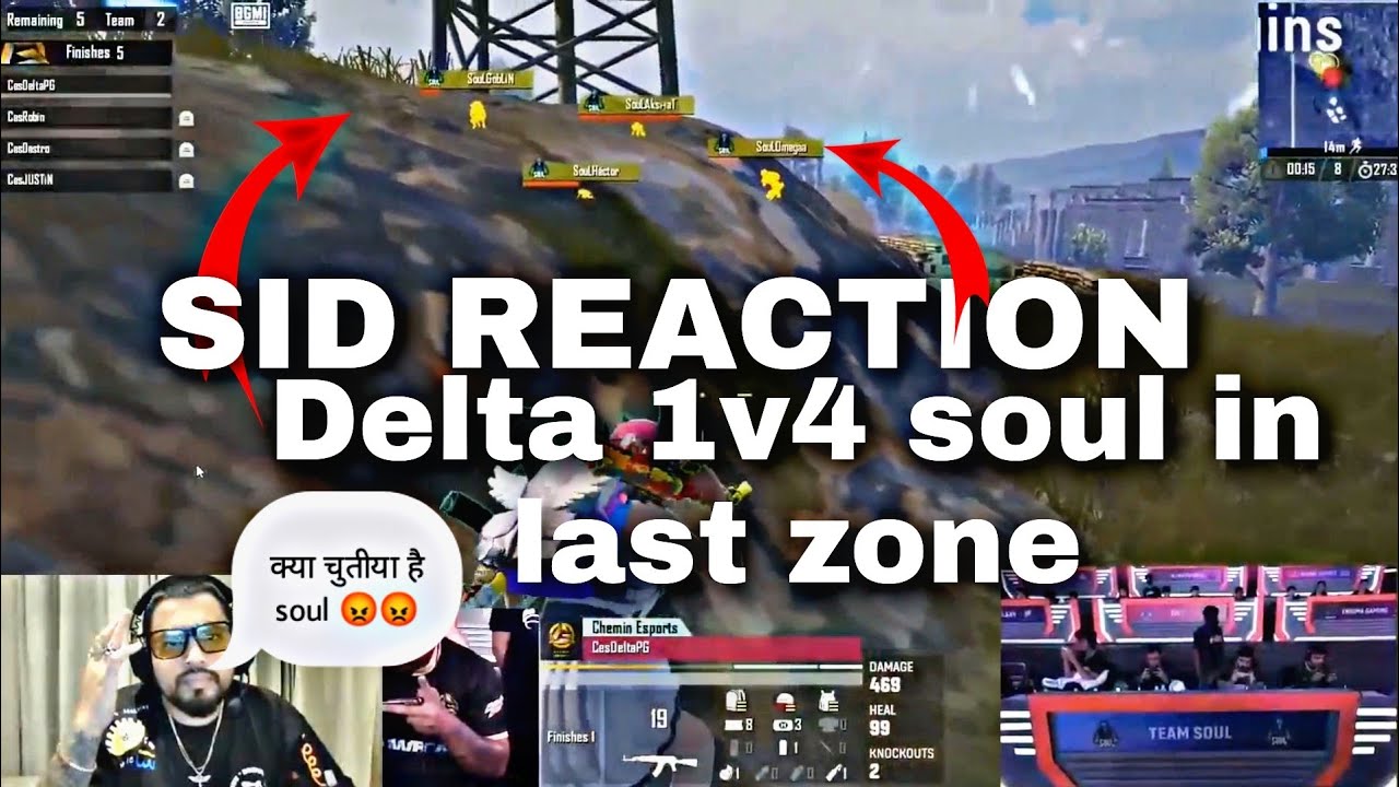 Sid reaction on delta 1v4 soul in last zone in lan event 🔥🔥 nodwin