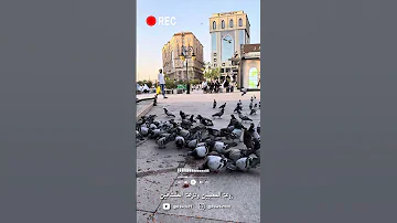 صلاة الفجر وصلاة العصر اكسبلور حب النبي يجمعنا Love صلى الله عليه وسلم 