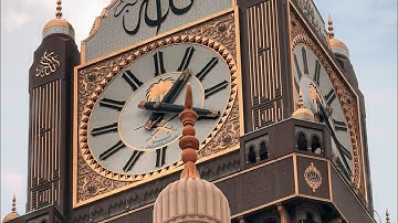 أداء مهيب من سورة ص الشيخ بدر الألمعي