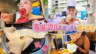 【V-LOG】韓国ソウルでマニアック？食べ歩き！ポケモンラーコン肉市場【ますぶちさちよ】
