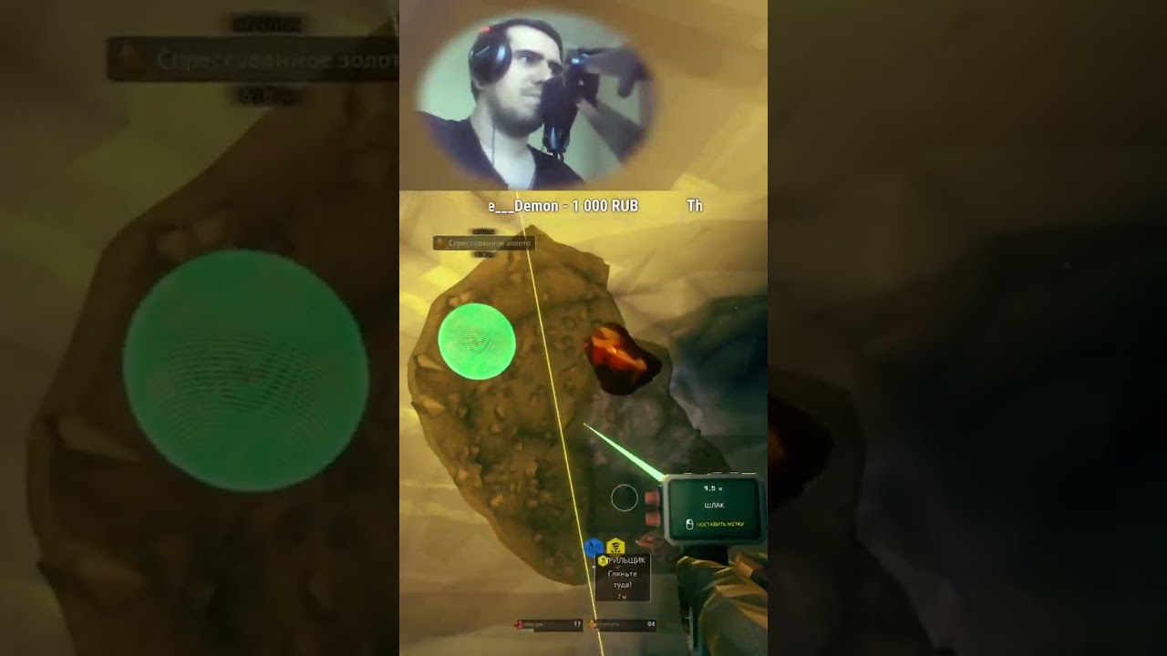 ЗАИГРАЛИСЬ | 