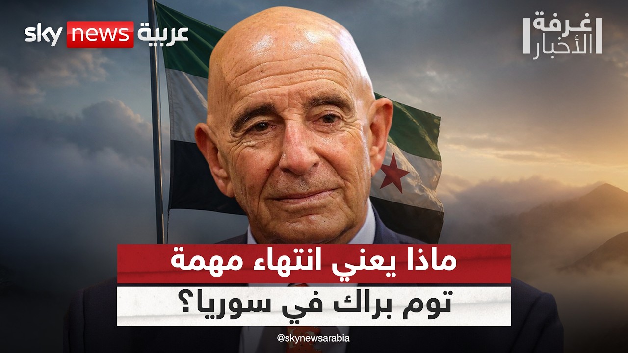 ��� ���� ����� ������ ������.. ������ ������ ���� ������� �������� | #����_�������
 - نشر قبل 14 دقيقة
