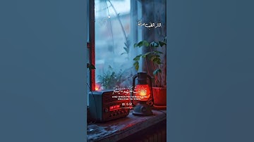 ما تيسر من سورة الأنفال القارئ محمد صديق المنشاوي رحمه الله #المنشاوي_الصوت_الباكى