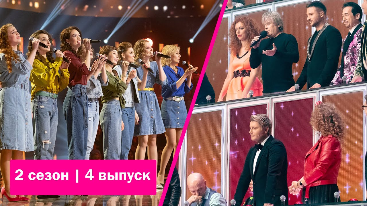 Ну ка все вместе 5 выпуск. Ну ка все вместе. Ведущие передачи ну ка все вместе. Ну-ка все вместе 1. Ну-ка все вместе 2021.