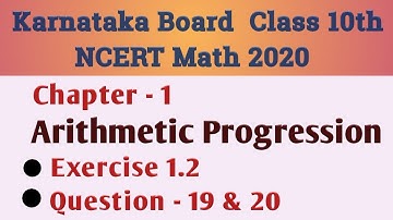 Arithmetic progression Class 10 Chapter 1 Exercise 1.2 Question 19,20|Karnataka Board SSLC Math 2020