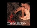 Jun Togawa - Futari no kotoba