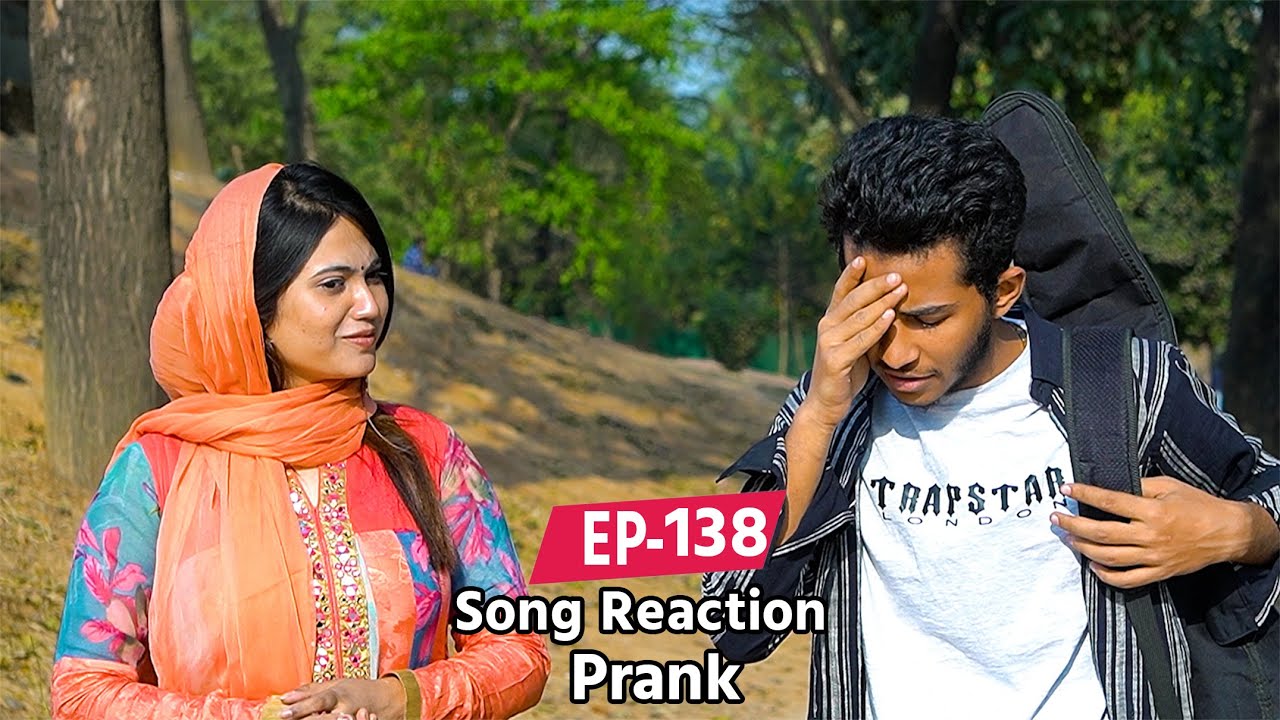 রোজা রমজানের দিনে তাকানো যাবে না🙂prank Video l Ep 138