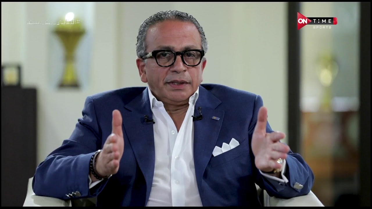 عمرو الجنايني : التاريخ سيحكم على أداء اللجنة الخماسية - ملعب ONTime - YouTube