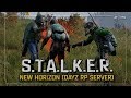 S.T.A.L.K.E.R.: New Horizon (DayZ RP) ☣ 2x17 - Потерял сознание от Кровососа!