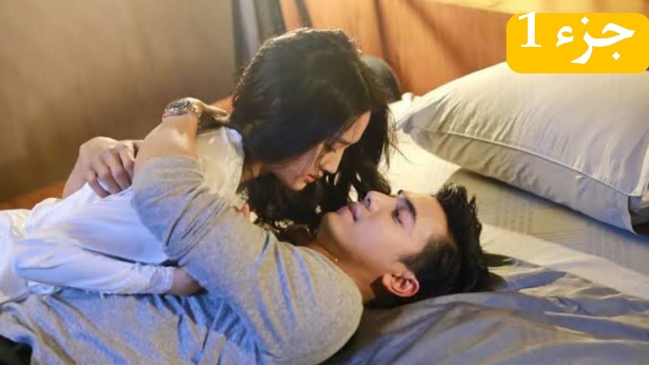 بيتجوز بنت مليونير بيكتشف إنها مجرد خادمه فالمنازل بعد الزواج🥺