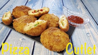 Pizza Cutlet । पिज़्ज़ा कटलेट । Stuffed Cutlet । स्वादिष्ट नाश्ता । Tasty & Unique Snack । Vyanjan ।