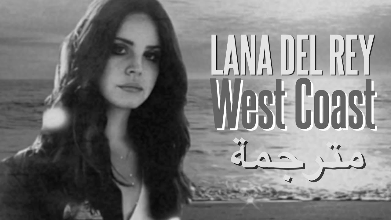 West Coast Instrumental Lana West Coast Instrumental Lana