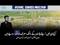 Royal Swiss Multan | Own Your Plot in Just Rs.25,000 Monthly | Luxury Living & Smart Investment