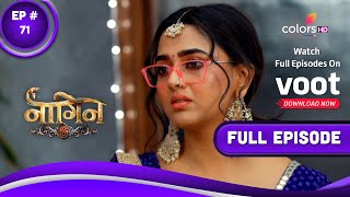 Naagin 6 | नागिन 6 | Episode 71 | 15 October 2022 screenshot 3