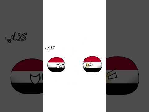 فقيراردير 😂 #shorts #عراق_انميشن_