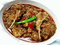 Mutton Stew/ / मटन स्टू रेसिपी