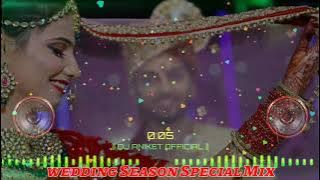 Chote Chote Bhaiyon Ke Bade Bhaiya Wedding Season Special Mix DJ ANIKET 