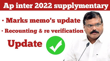 ap inter supplementary Recounting & Re verification ✅ ap inter supplementary exam 2022 result date
