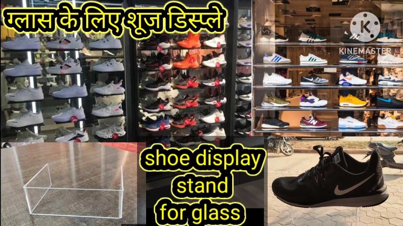 Top more than 194 shoe display super hot