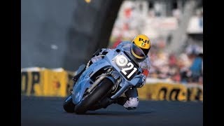 第8回大会 1985年 世界選手権シリーズ第3戦 "コカ・コーラ"鈴鹿8時間耐久オートバイレース