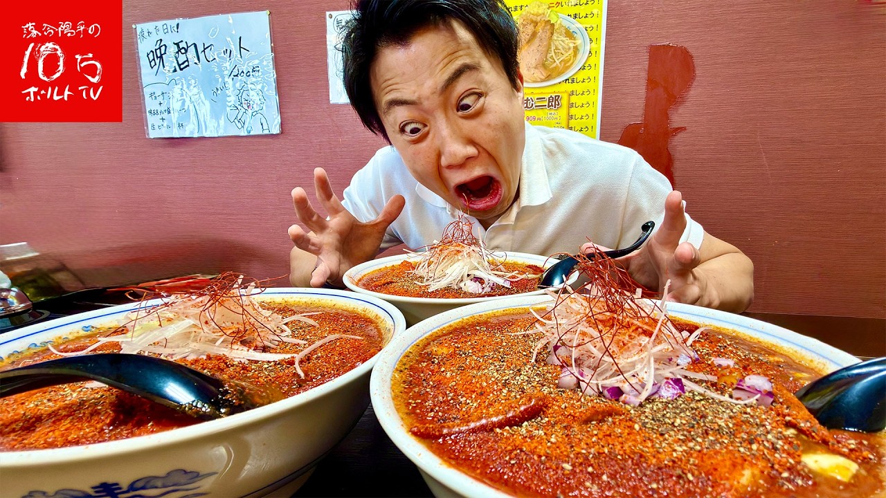 【長野】辛すぎて誰も頼めない…長野最強レベルの激辛麺「ゴートゥーヘブン」が規格外だった。