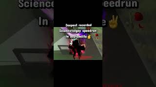 #asylumlife #roblox #asylum #dahood #bloxfruits #viral #mm2 #robloxedit #freefire #automobile #roblo