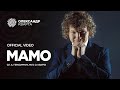 Мамо. Олександр Кварта. (Official video)