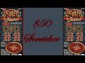 CANADIAN BIG SPIN PLUS SOME CASINO ACTION - YouTube