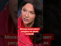 #Москва выкачивает #ресурсы из колоний #россия,#грабеж,#колониализм,#якутия,#британия,#хантымансийск