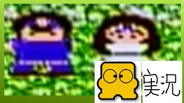 ワードナの森 【ファミコン全ソフト実況】