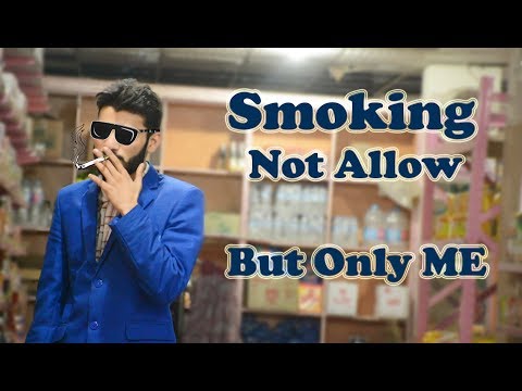 smoking-is-injurious-to-health-most-funny-pakistani-videos-(-pv-production-phalia-)