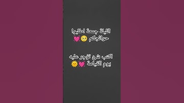 #عبدالباسط_عبدالصمد #اكسبلور #zodiac #gaming #keşfet #upsc #new #قران_كريم #تلاوة_خاشعة