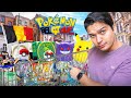 Pokemon en belgique  stock infini