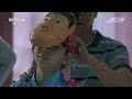 《地理·中国》 20240104 五岭逶迤4|CCTV科教