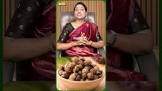 மாதவிடாய் நின்ற நேரத்தில் என்ன ஆரோக்கியமான உணவுகளை சாப்பிடலாம் #menopause #sundakkai  #megatv