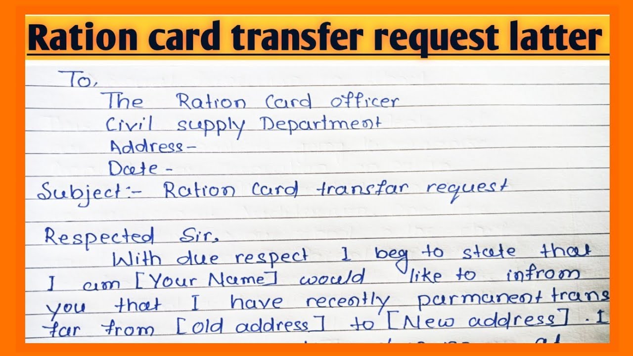 ration card transfer application letter in bengali
