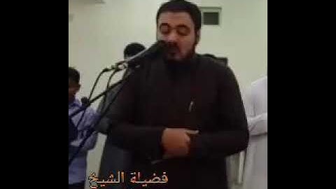 الصوت الجميل الشيخ ضياء المصرى وماتيسر من سورة الأنعام من مسجد معزى الشريهى بحائل بالسعودية