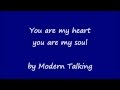 You are My Heart,  You are My Soul (Lyrics)