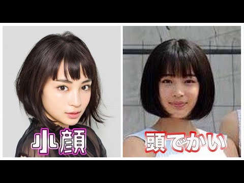 似合う髪型 小顔に見える髪型の鉄則を教えます 実はでか顔に見えるヘアスタイルも公開しちゃうぞ Youtube