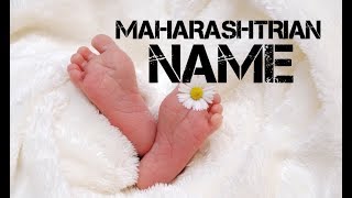 Marathi Baby Girl names starting with r