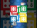 #ludo #gaming