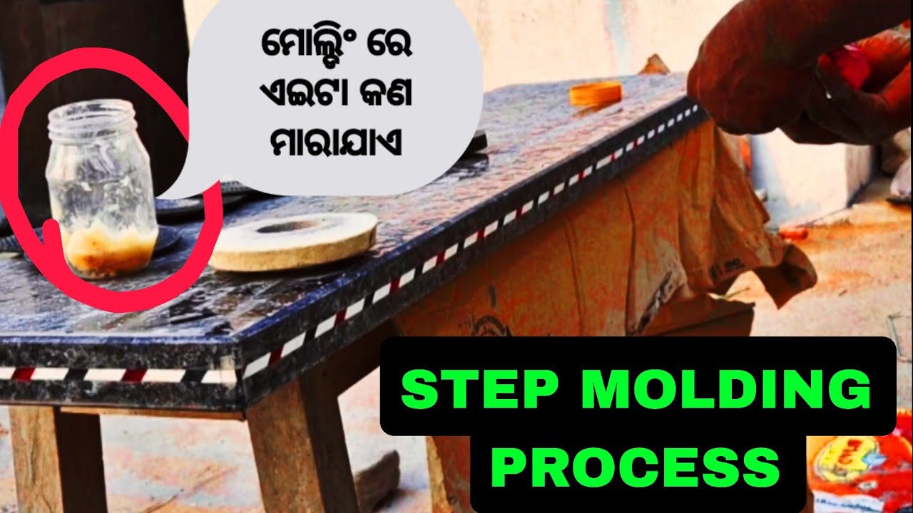 Granite staircase triple molding process by odia tiles mistri subash 