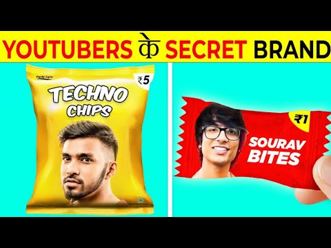 Secret Brands of