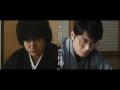 『聖の青春』予告編