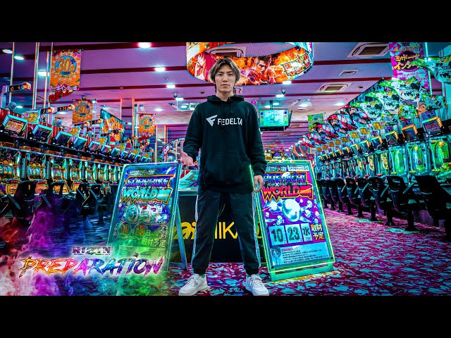 伊藤裕樹 ベロアセットアップ RIZIN 伊藤裕樹 ベロアセットアップ - メルカリ