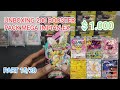 LUMAYAN HIT NYA!!?? PART 15 UNBOXING 200 BOOSTER PACK MEGA IMPIAN EX